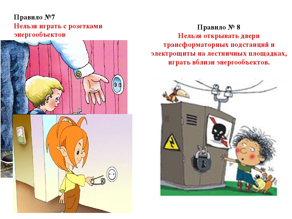 КАК ПРОШИВАЕТ МАТРИЦА!
