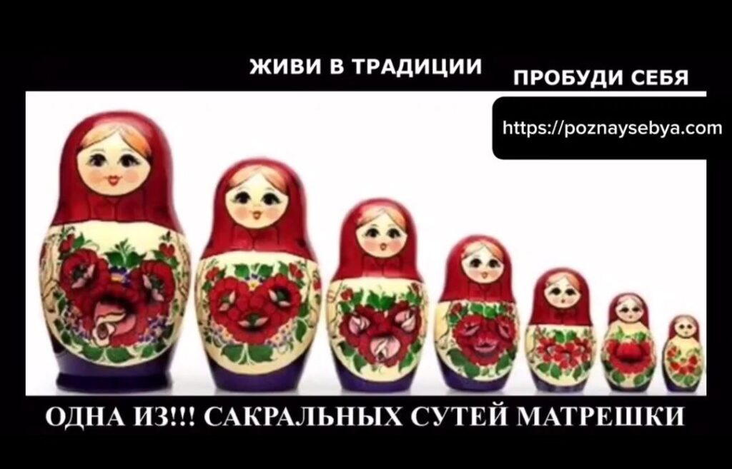 <strong>&nbsp;ЗНАКИ СУДЬБЫ</strong>