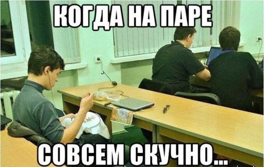 БУДУЩЕЕ