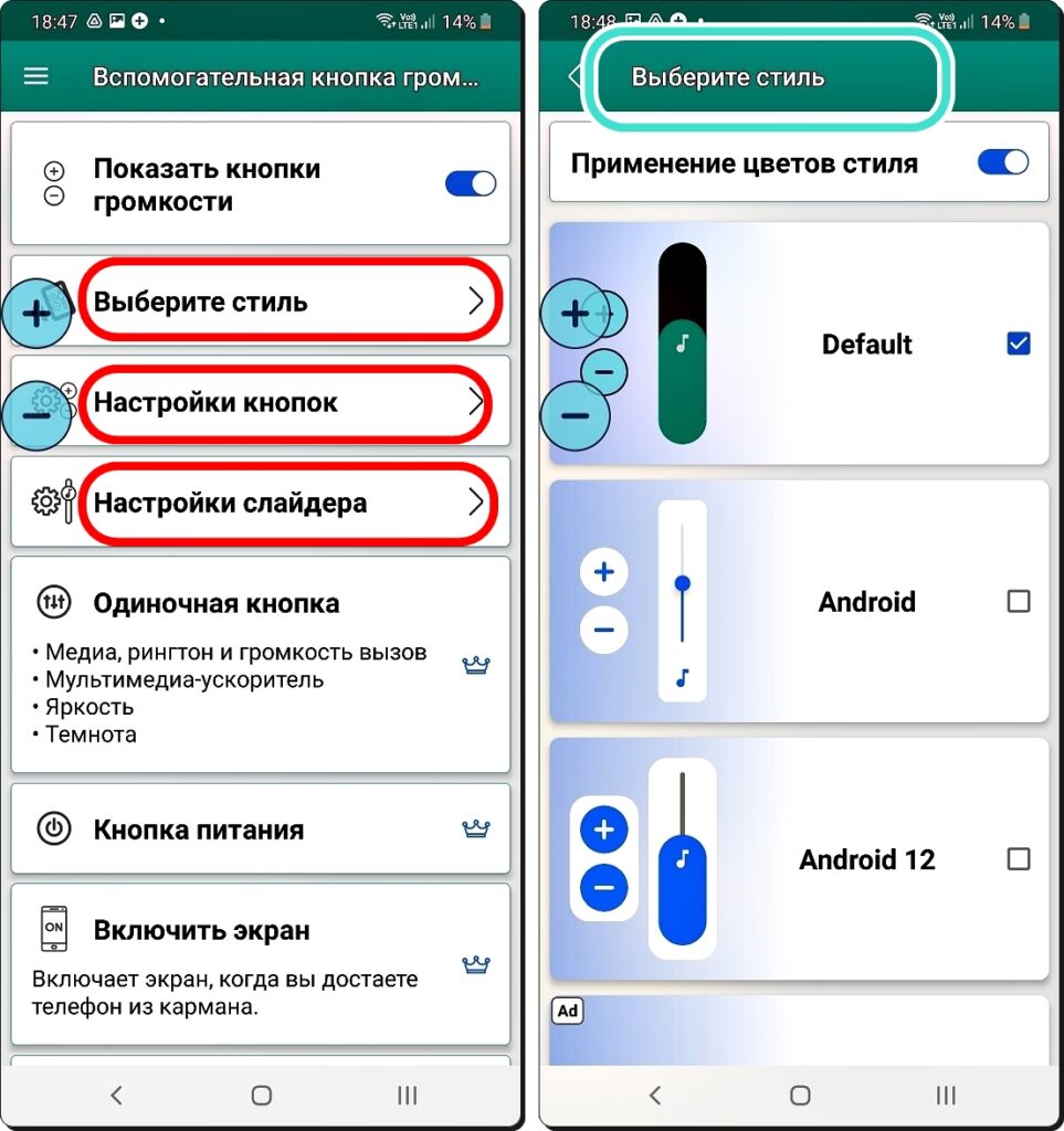 ГАЗЛАЙТИНГ